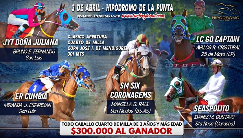 El 3 de Abril se corre en el Hipódromo de La Punta, Aquí el Programa Oficial