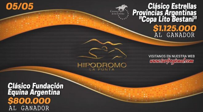 El 5 de Junio se corre la Carrera de las Estrellas Provincias Argentinas en el Hipódromo de La Punta. Ademas Gran Remate Selección